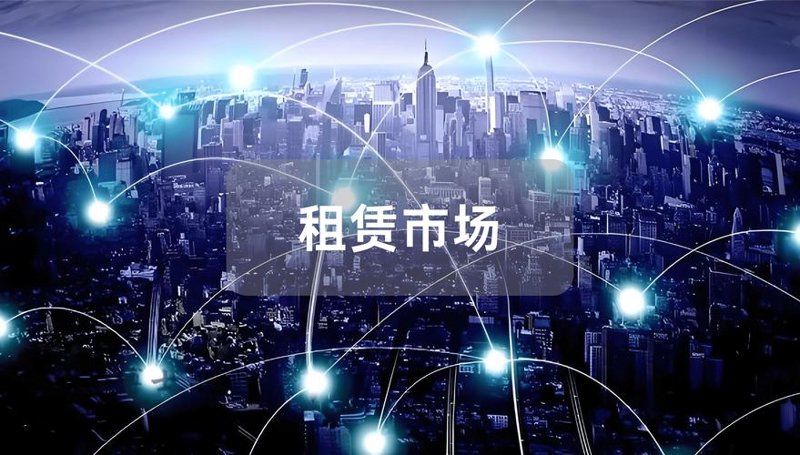 太原商务服务