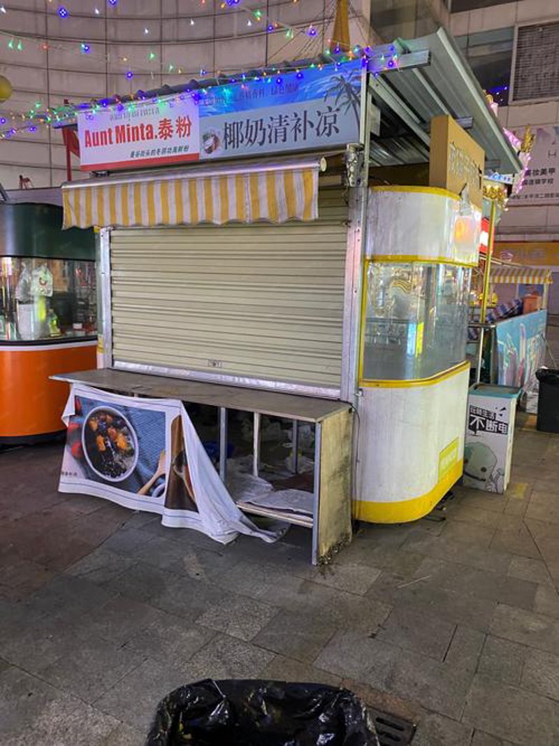 太原市场的新机遇——服务行业的发展趋势